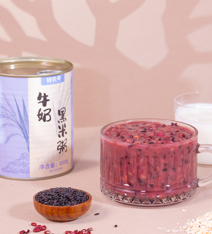 牛奶黑米粥